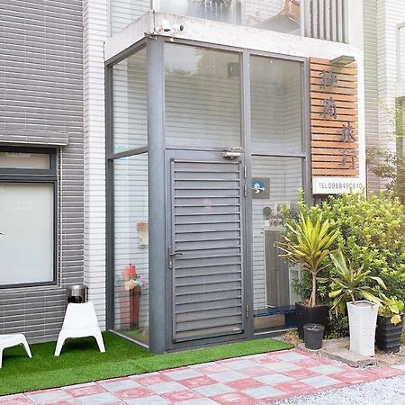 極簡旅行民宿 Simple Travel B&B Wujie Eksteriør bilde