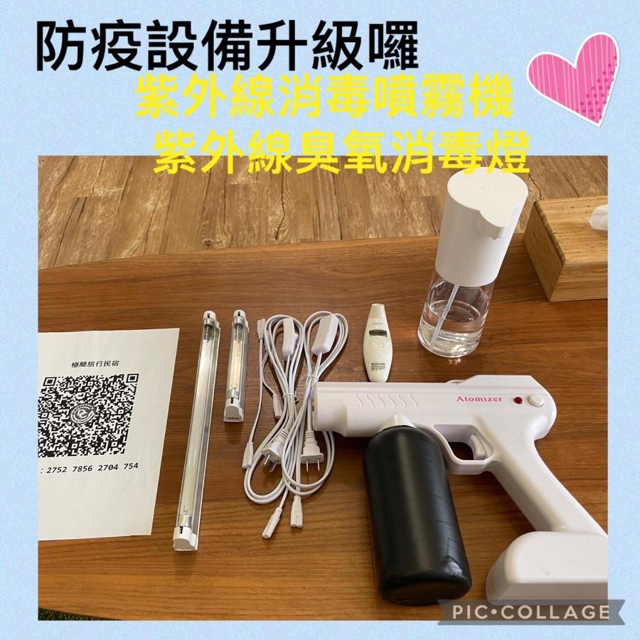 極簡旅行民宿 Simple Travel B&B Wujie Eksteriør bilde